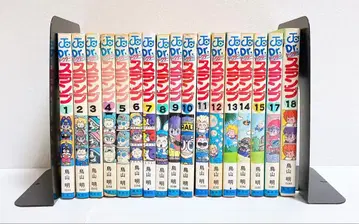 Dr. 슬럼프 (16권 결품) 토리야마 아키라 아라레짱 점프 코믹스