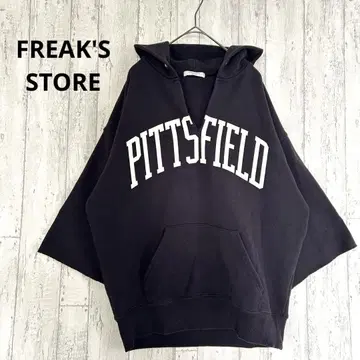 프릭스스토어 FREAK'S STORE 후드 맨투맨 [ F ] 컷오프