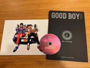 GOOD BOY G-DRAGON & TAEYANG