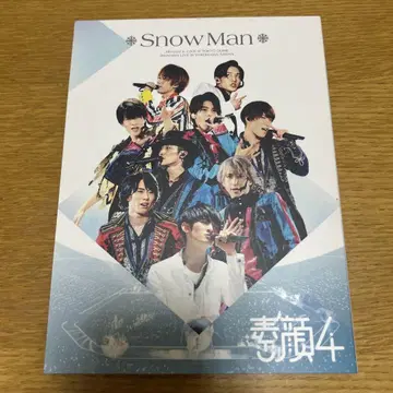 스가오 4 (Snow Man반)