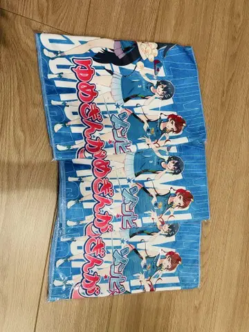 애니메이션 캐릭터 타월