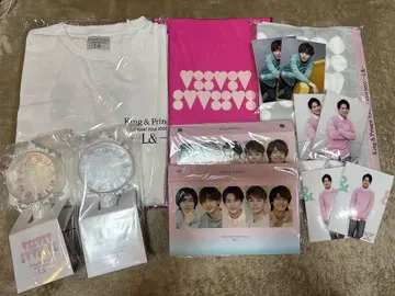 King & Prince L& 굿즈 묶음 판매
