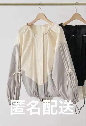 [ 익명 배송 ] idem 이데무 bicolor line blouson