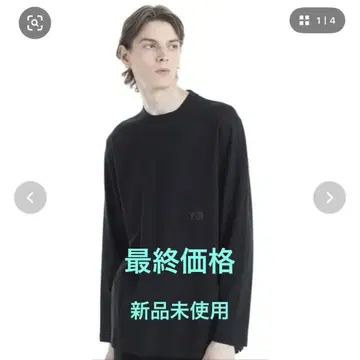 Y-3 U 롱 슬리브 티