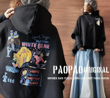 PAOPAO 오리지널 속기모 판초