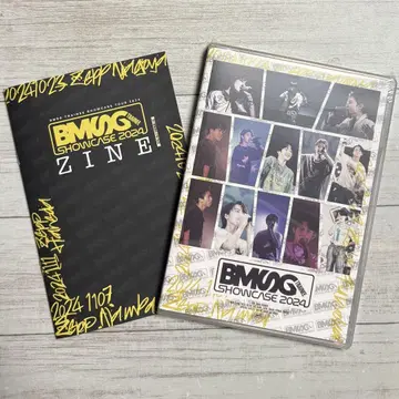BMSG TRAINEE SHOWCASE TOUR 2024 ZINE 포함