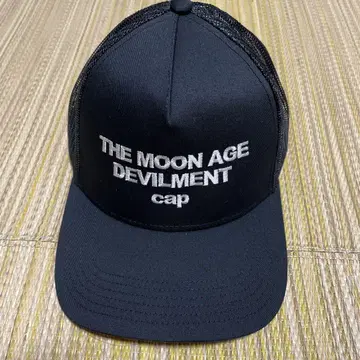 문에이지 데빌먼트 MaD Moon age Devilment 키요하루 3