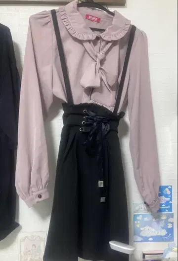 MARS 지뢰계 셋업