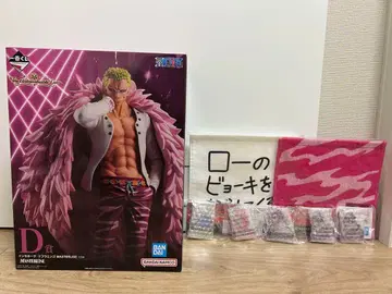 원피스 제일복권 돈키호테 도플라밍고 하위상 묶음 판매