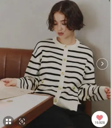 titivate 골드 버튼 니트 가디건