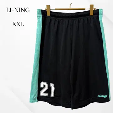 LI-NING 하프 팬츠 저지 바지 블랙 XXL 빅 사이즈