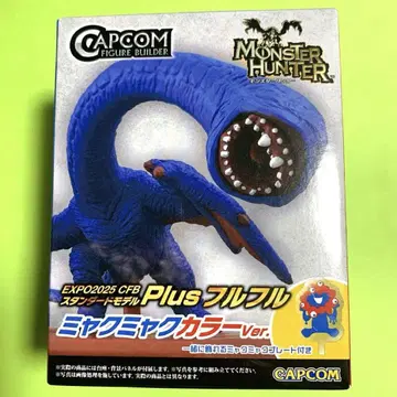 [ 미개봉 새상품 ] 만박 몬스터 헌터 후르후르 미야쿠미야쿠 CAPCOM