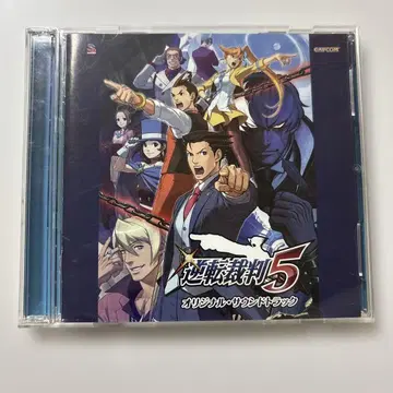 CD 사운드트랙