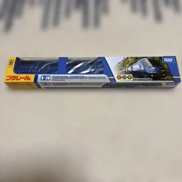 미개봉 새상품 프라레일 S-20 THE ROYAL EXPRESS