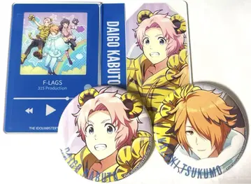 SideM F LAGS CWM
