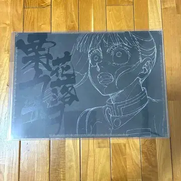 귀멸의 칼날 ufotable 다이닝 런천매트 츠유리 카나오 무한성