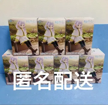 장송의 프리렌 Desktop Cute 피규어 프리렌 7개 세트
