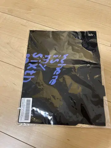 아이묭 TOUR 2019 굿즈 토트백