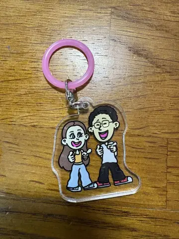 나카마치 형제자매 키링