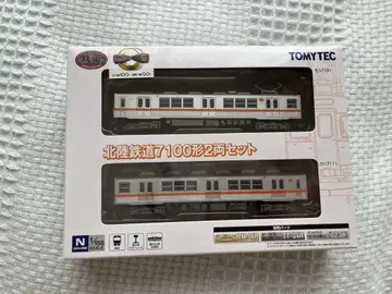 새상품 호쿠리쿠 철도 7100형 2량 세트