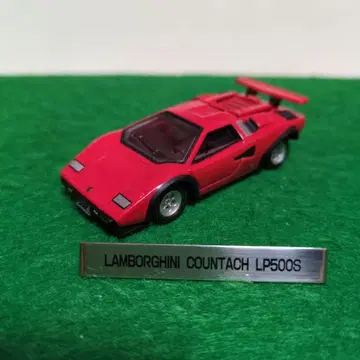 정크 TL 람보르기니 카운탁 LP500S