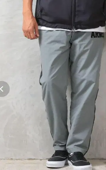 ARMY 그레이 이지 팬츠