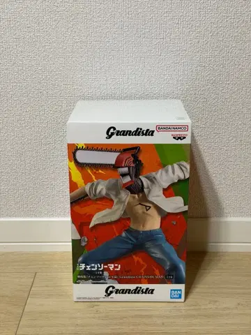Grandista 체인소 맨 피규어