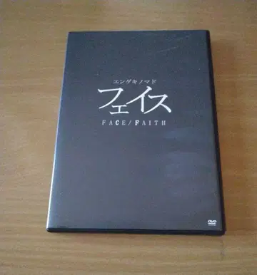 엔게키노마도 페이스 DVD