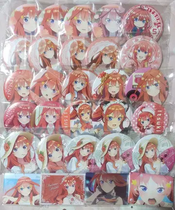 5등분의 신부 나카노 이츠키 캔뱃지 복권 묶음 판매