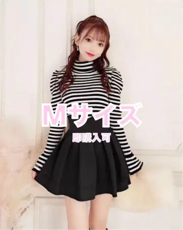 미셸 마카롱 슬림 레그 스커트 블랙 M