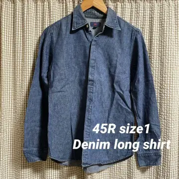 45R 데님 셔츠 size 1 긴팔 셔츠