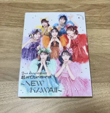 FRUITS ZIPPER 2주년 초 축하 라이브 DVD