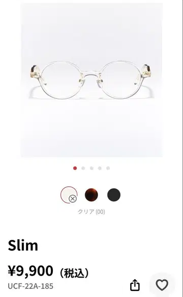 새상품급! JINS CLASSIC Slim UCF-22A-185