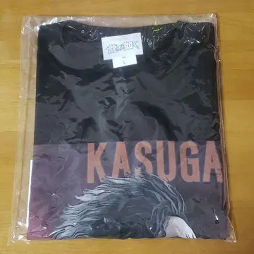 용과 같이 세가 럭키 쿠지 카스가 이치반 생일 연회 T셔츠 L 사이즈