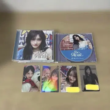 IVE Be Alright 이소세트