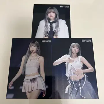 MISAMO HAUTE COUTURE 라이브 사진 랜트레 미나