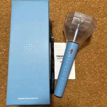 TREASURE OFFICIAL LIGHT STICK 응원봉
