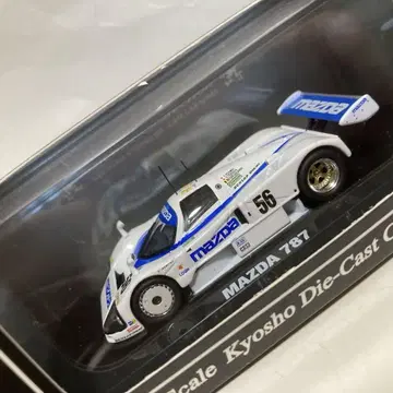 MAZDA 787 1:64 다이캐스트 미니카 Kyosho