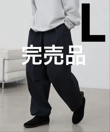 WYM LIDNM TRACK WIDE EASY LOOSE PANTS
