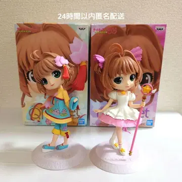 카드캡터 사쿠라 Qposket 피규어 2종 세트