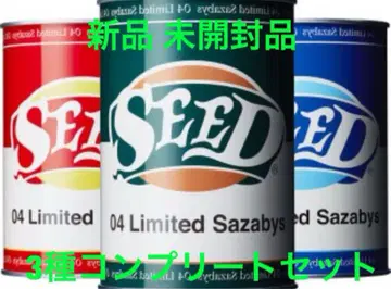 seed 04 리미티드 sazaby's 3종 세트 새상품 미개봉