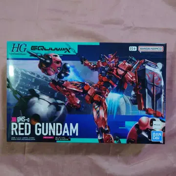 HG 1/144 빨간색 건담