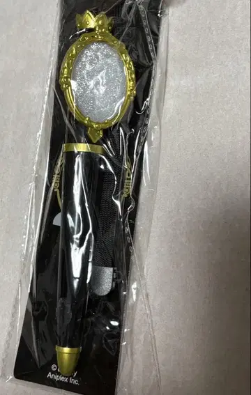 트위스테 마법 응원봉
