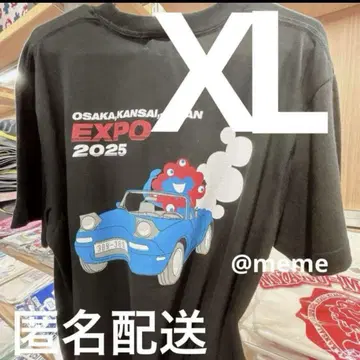 [ XL ] 만박 미야쿠미야쿠 로드스터 티셔츠 XL 블랙 블랙