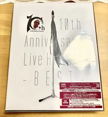 ABC 10th Anniversary Live History-BEST-