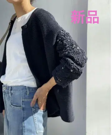 새상품 비어즐리 시스루 크로셰 슬리브 가디건