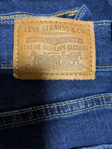LEVI'S T24 HIGH RISE STRAIGHT 24