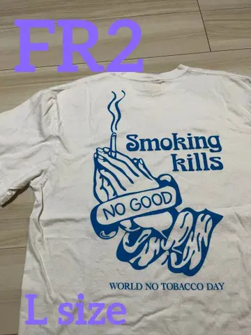 [레어] FR2 스모킹 킬즈 플레이잉 핸즈 티셔츠 화이트
