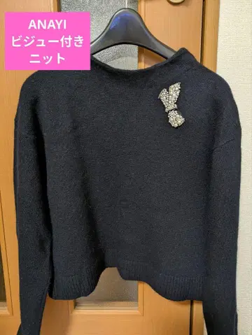 ANAYI 비쥬 니트