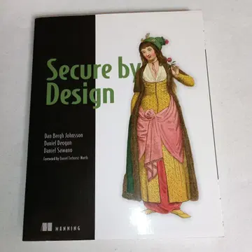 Secure by Design 안전한 소프트웨어 설계